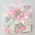 Personalised Welcome Home Newborn Baby Girl Set